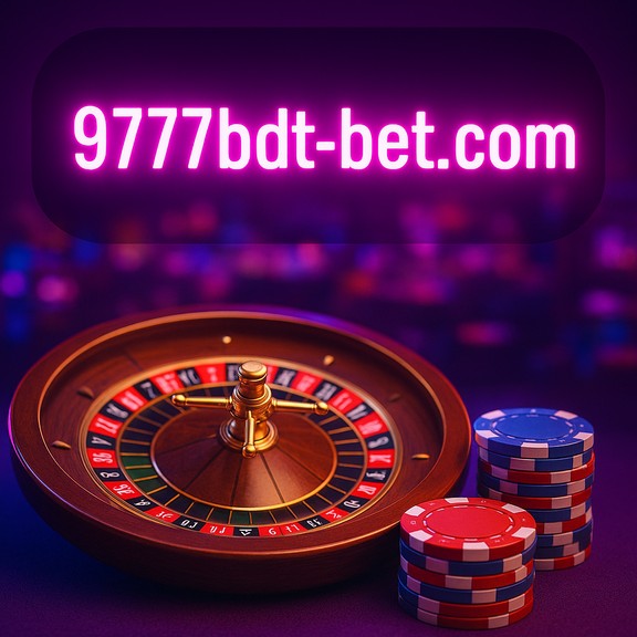 9777 bdt – অ্যাপের কার্যক্ষমতা